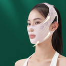 Máscara Modeladora Facial V-Line Lifting Instantâneo Definição do Rosto Modelagem Levantadora Rejuvenecedora V